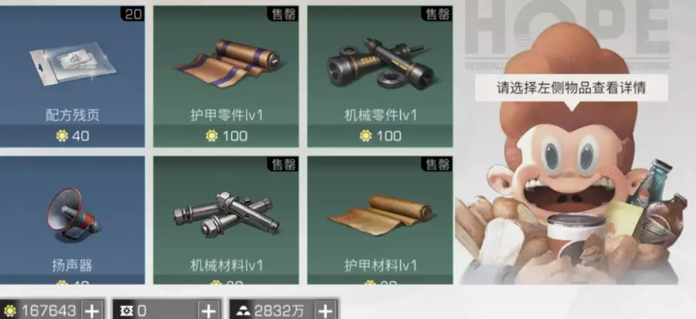 金牛百年難遇是什麼意思：年是什麼牛五行屬什麼