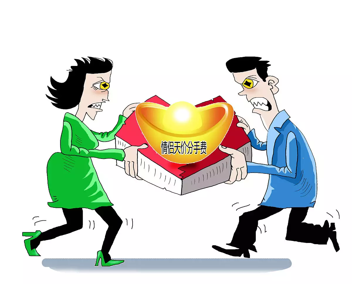 4、算八字合不合免費:免費算八字合不合
