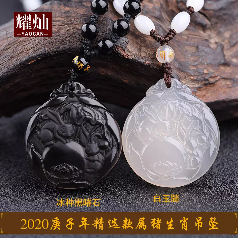 屬豬的戴什麼樣硃砂屬相好：屬豬的帶什麼屬相好