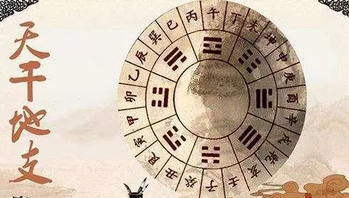 6、男八字無財星斷婚姻:男八字全陰無財星妻宮還伏吟婚姻是不是沒救了