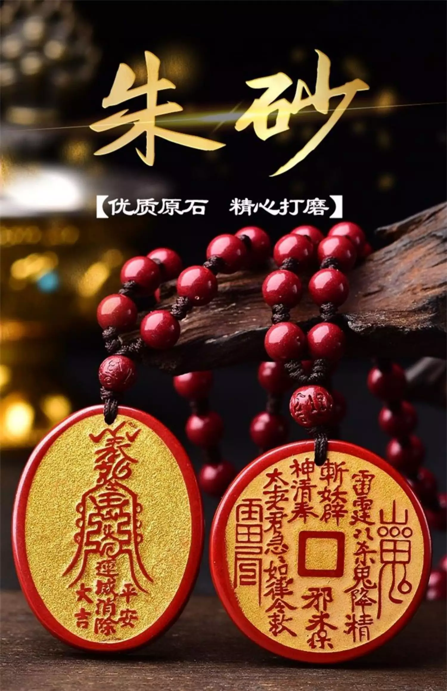 2、很靈的轉運壁紙:女人轉運聚財微信名字