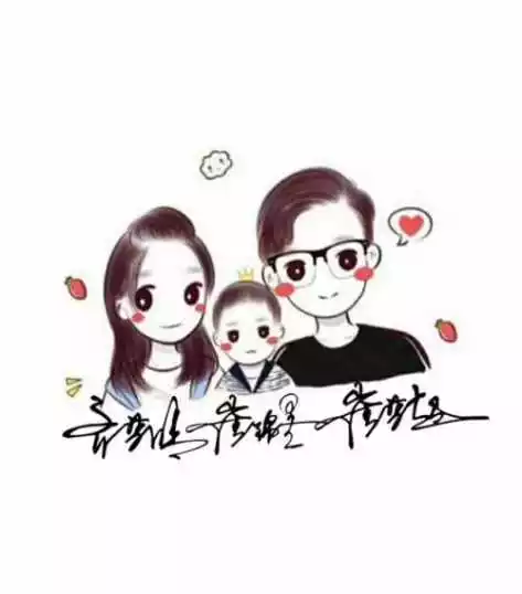 用自己的名字設計頭像男生：怎麼樣用自己的名字製作微信頭像