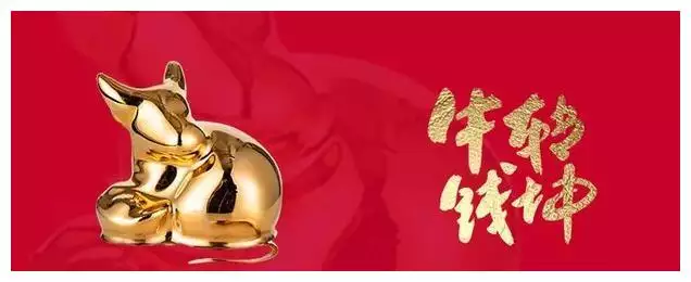 打春防啥屬相：年打春什麼屬相需要躲春