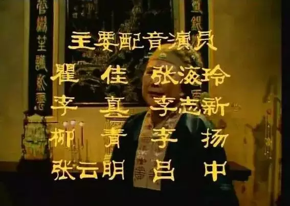 3、87年火命男的婚配:年火命跟年木命合婚嗎