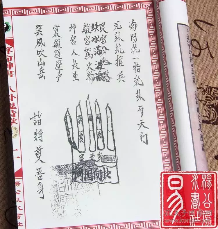 6、卜易居免費算命網金,木,水,火,土的行業分析事業有土類行業有？屬金水的行業有？