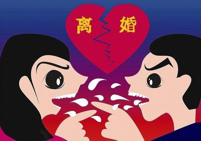 8、如何算出自己何時結婚:怎樣算出自己什麼時候結婚