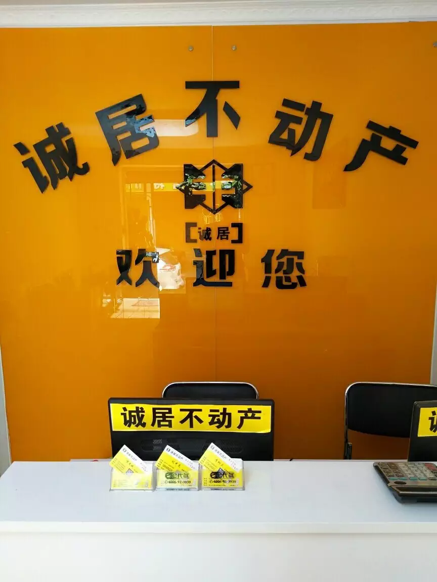 3、58招財貓直聘:招才貓直聘招人怎麼樣