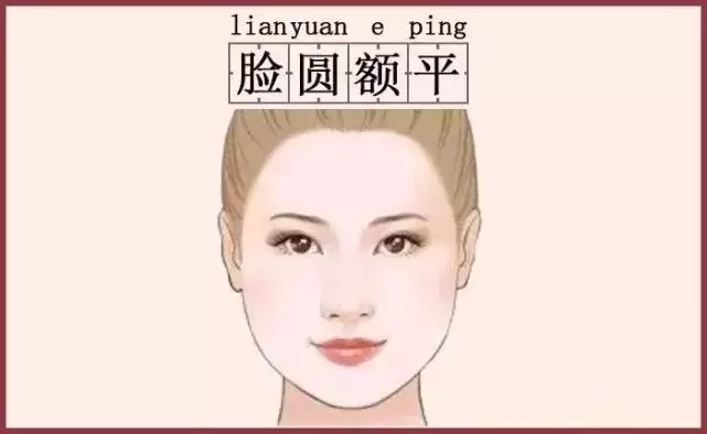 2、女人出軌還能旺夫嗎:女人出軌會不會影響家裡的財運