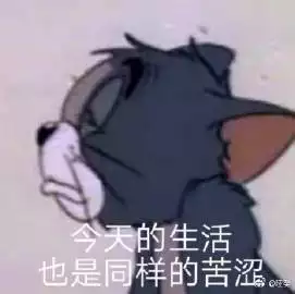 3、運氣背到離譜是怎麼回事:為什麼我運氣背的離譜了