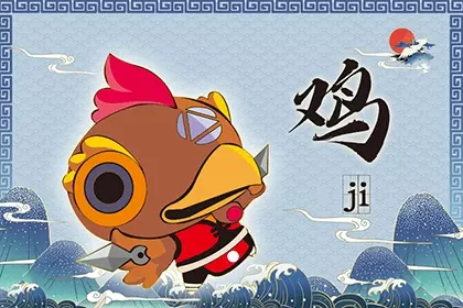 1、年屬姻緣:年適合婚嫁的屬相