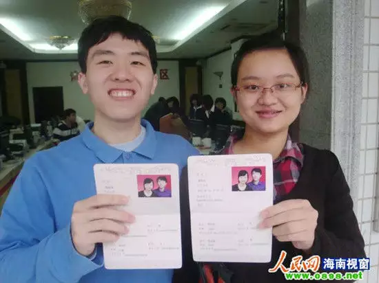1、屬相牛羊婚配不領娶親證可以嗎:屬相婚配羊與牛娶親可以嗎