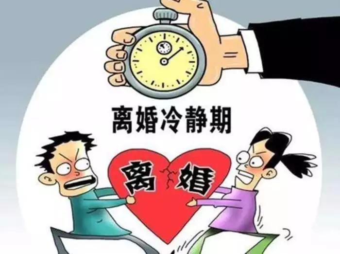 1、查一下婚姻法怎麼樣趕走小三:新婚姻法對小三的處理