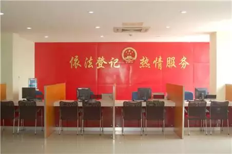 8、村部居委會可以查到是否婚配嗎:這個表的：報到(居委會、村委會)社區怎麼填