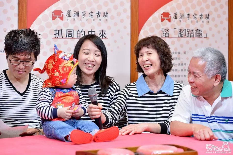 5、抓周為什麼不能當天:抓周儀式一般幾點開始