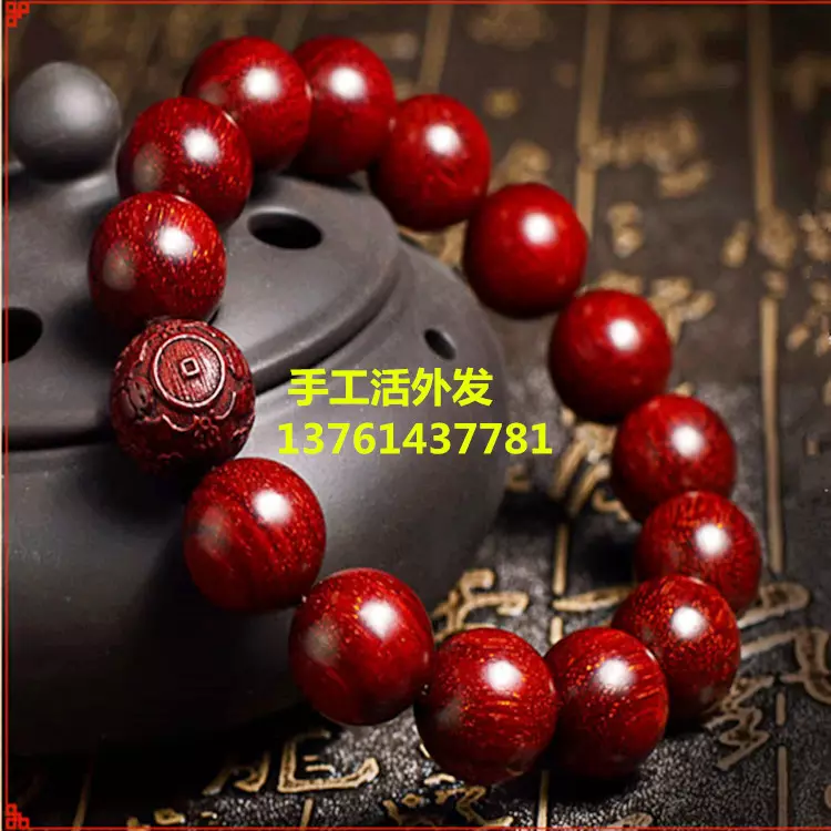4、我很想在家做點手工活，老公不要我上班，我就帶孩子，但是我看了很多的手工活，就是不知道是真是假，如果
