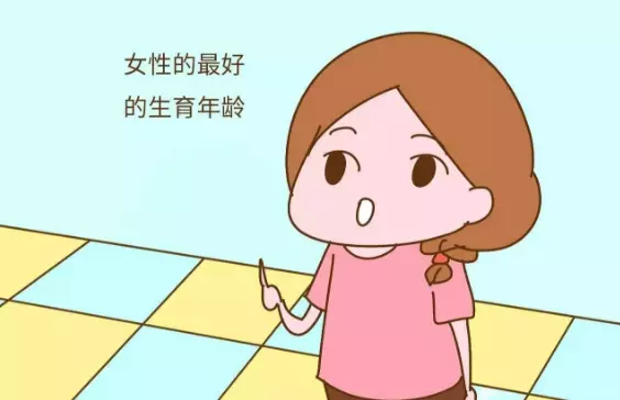 1、怎麼才能生兒子幾率高:怎麼能生兒子幾率大