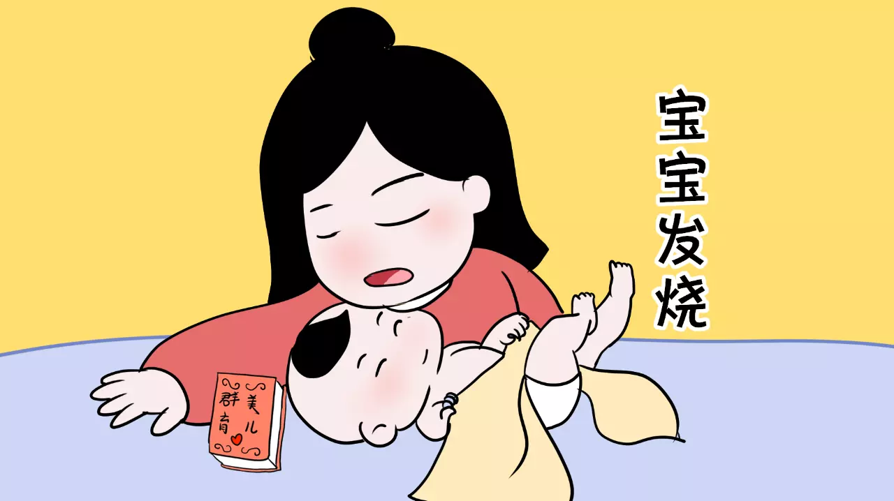 父母可以選擇孩子出生屬相：孩子和父母的屬相