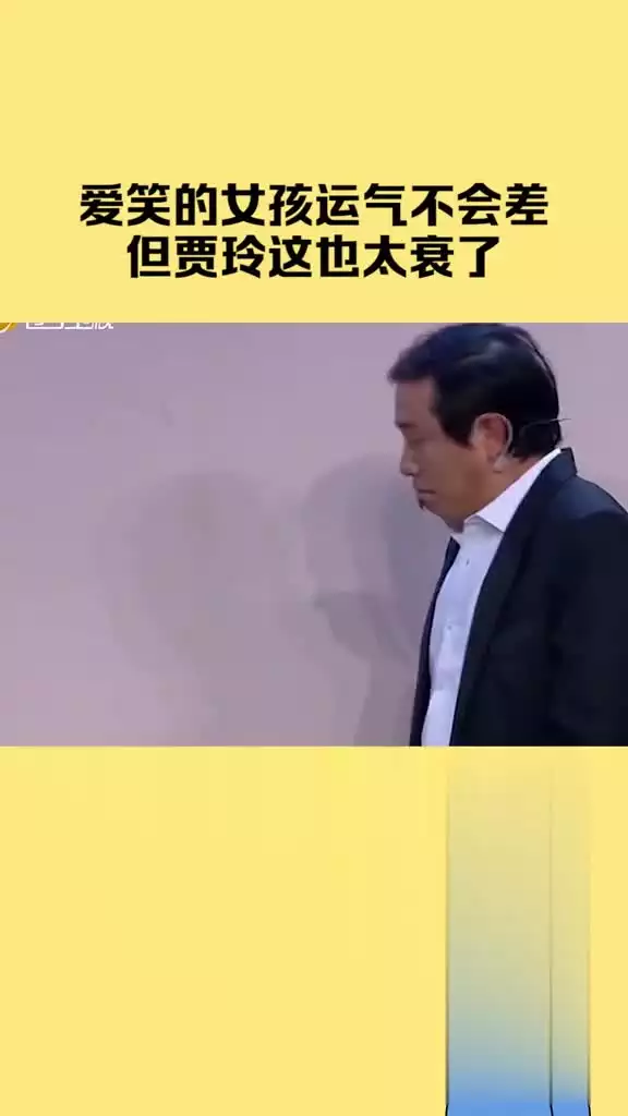 1、運氣太差了怎麼辦:一個人的運氣一直很差有什麼原因