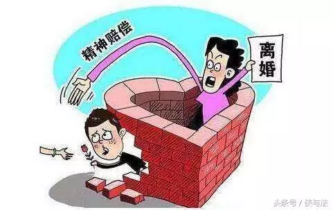 7、新婚姻法對同居的認定:新婚姻法是否規定同居兩年以上就受保護