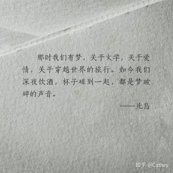 1、查一下我的命運:查一下這個人的命運