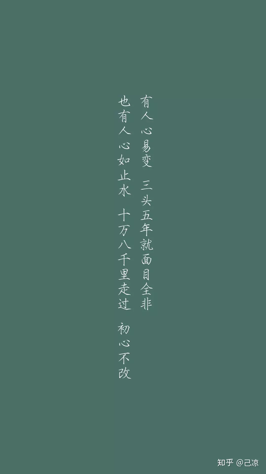 3、怎麼樣才能讓:怎麼樣才能讓自己做的更好？