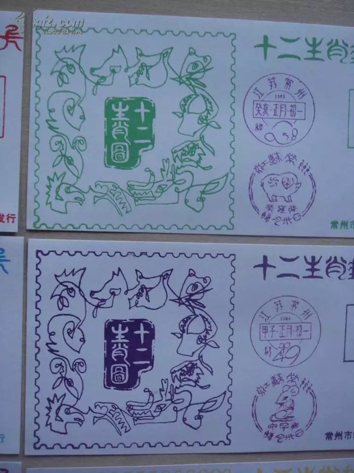 4、85年屬牛男婚配92猴女:年屬猴的和年屬牛的婚姻如何