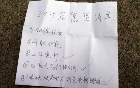 1、96男鼠和96女鼠命合不合:96年屬鼠哪年遇到另一半