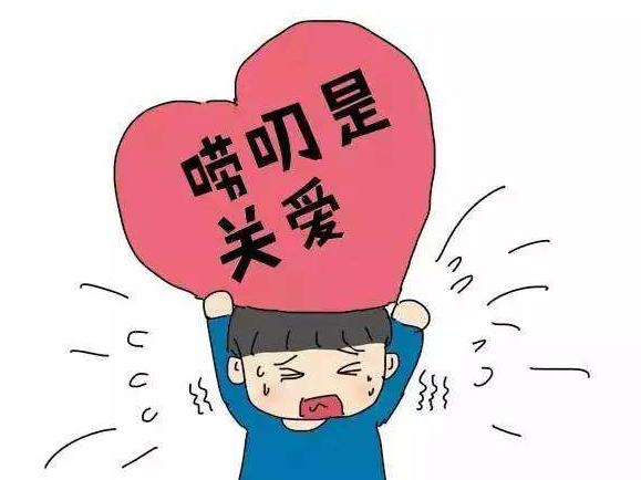 6、有沒有免費算婚姻的嗎:免費算我有幾次婚姻