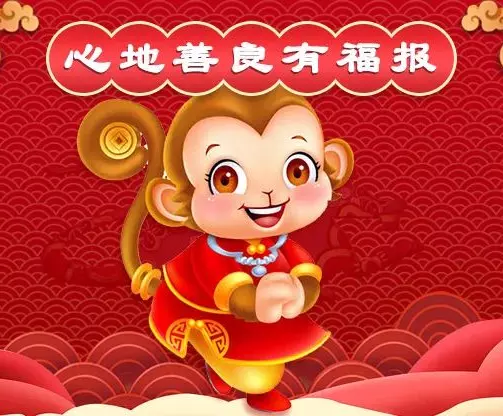 5、先窮后富的八大生肖:別嫌老公現在窮，遲早會飛黃騰達的生肖男，你知道都有誰嗎？