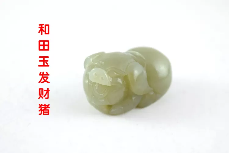 屬相豬和屬相虎是：屬豬和屬虎的結婚忌諱什麼屬相？