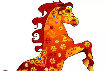 5、屬馬是哪一年出生的多大歲數:屬馬是哪一年出生的？
