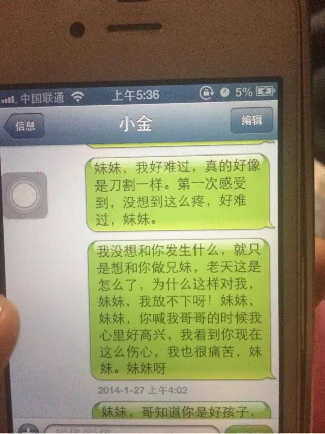 1、我老公該怎麼辦:我老公這樣我該怎麼辦啊