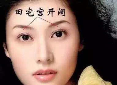 3、算命人不願給好的人說:算命的看過我之後 卻不肯說