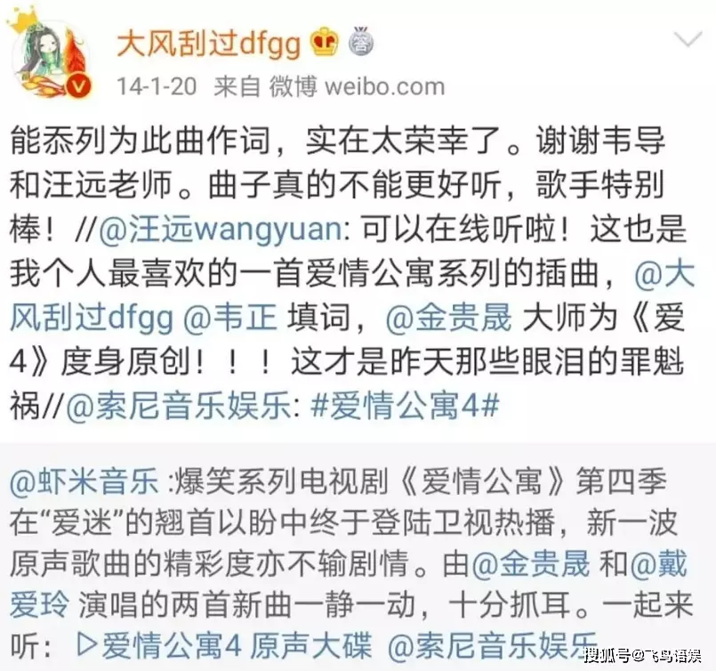 無頭公案什麼屬相最難判：為什麼古代有的案子要叫公案？例如無頭公案。