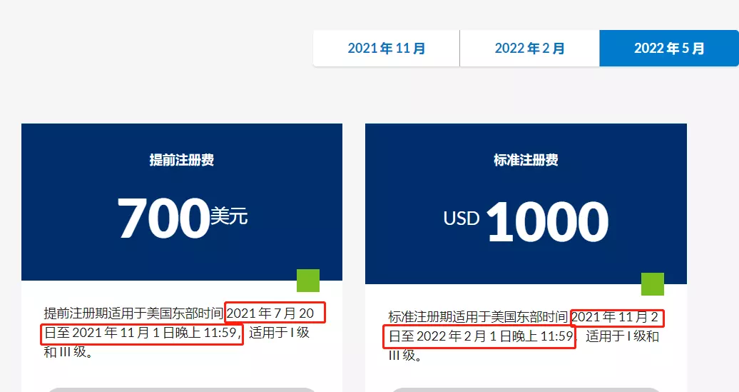 年2月22日11點的寶寶五行屬於什麼命，缺什麼？