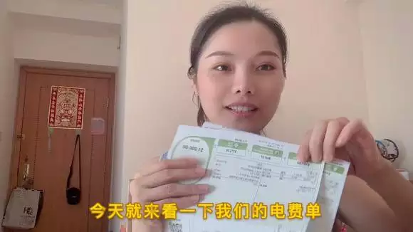 2、從寄東西到要多少錢:從寄蘋果手機到要交稅嗎