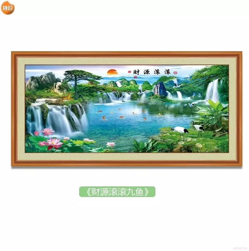 大氣聚財的公司名字柯：周易起名聚財，公司名稱