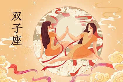 1、陰曆五月龍和陰曆七月鼠婚配嗎:屬相婚配：男屬龍和女屬鼠相配嗎