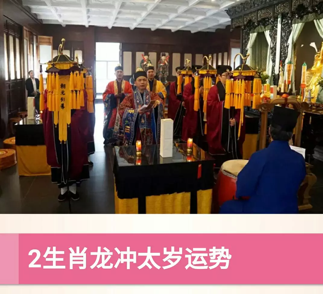 犯太歲的屬相沒躲春會怎麼樣：年立春躲春的生肖