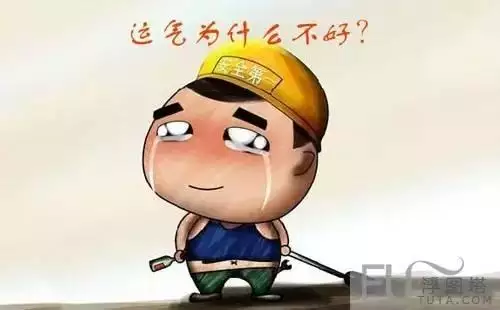 3、怎樣才能讓運氣變好:快速小方法