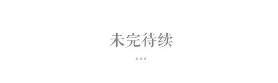單身網名男生找對象：單身想找對象的網名男生單身網名大全