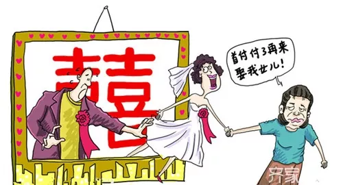 4、為什麼婚姻不順的人都適合晚婚呢:晚婚能化解婚姻不順嗎