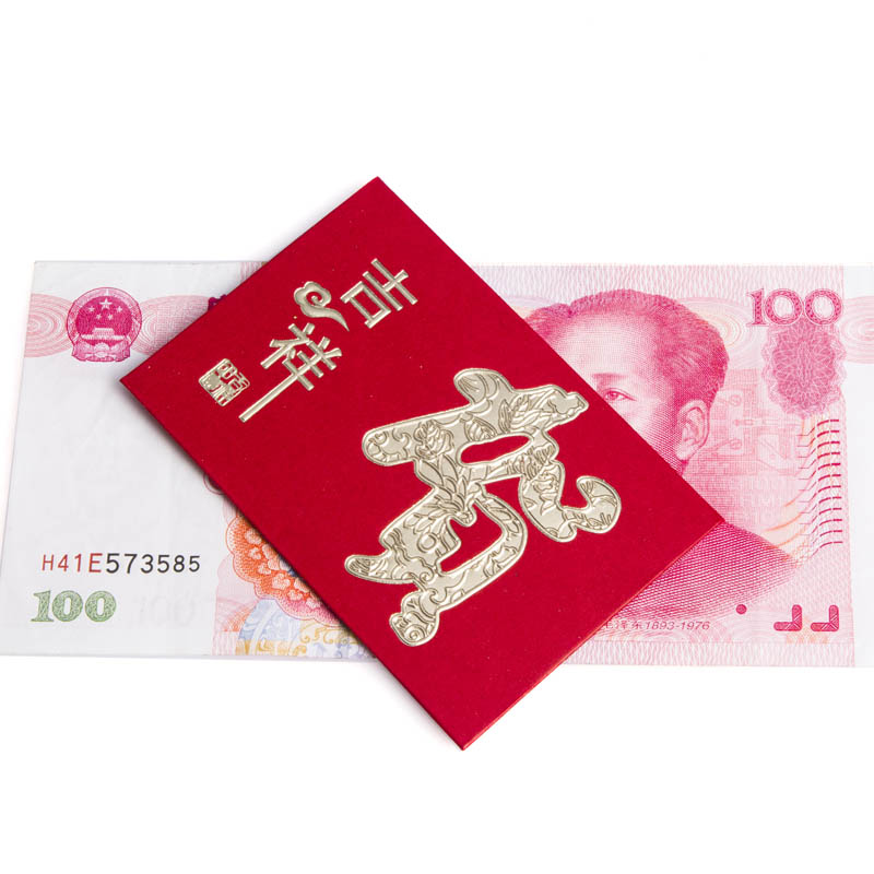 怎麼給老婆發紅包浪漫：怎麼給女友發紅包浪漫