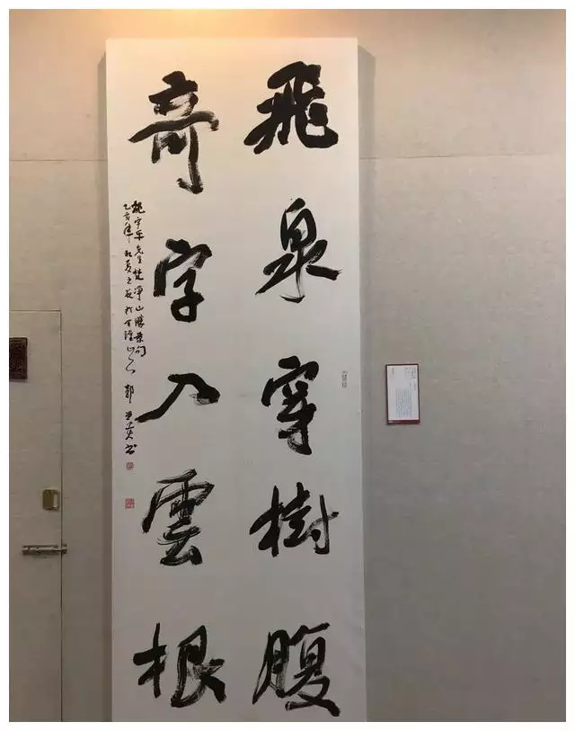 黃永玉設計的貴州茅台酒（十二生肖）有什麼藝術價值？或者說是典價值。