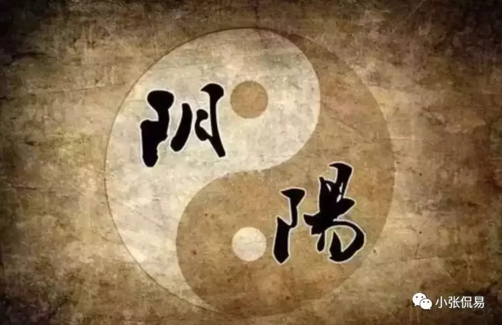 4、信八字把我害慘了:八字配對好啊！我要被禍害了，救救我