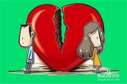 1、上上婚指的是什麼:上等婚是個什麼概念