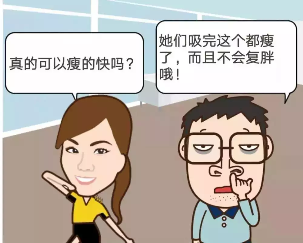 3、身體不會撒謊是誰說的:說謊的表現