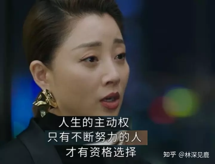 1、中年男子婚外情走心:為什麼中年男子易搞婚外情