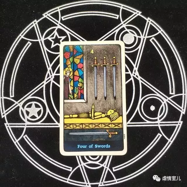 1、塔羅牌占卜怎麼看:塔羅牌如何占卜 想0-21数字裏面選一個占卜是用什麼軟件