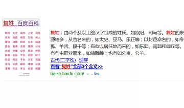 搜一下好聽的微信名字：想找個好聽的微信名字